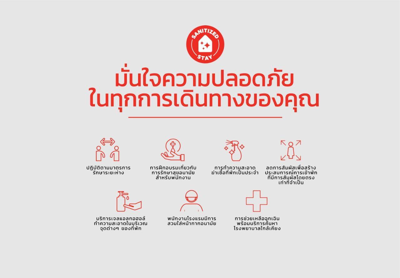 Vaccinated Staff - Oyo 137 Kitzio House Ξενοδοχείο Μπανγκόκ Εξωτερικό φωτογραφία